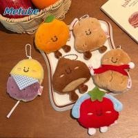 ราคา METUBE พวงกุญแจตุ๊กตา Avocado Lemon Cherry Mango Peach Banana Backpack Charm การ์ตูนผลไม้น่ารักกระเป๋าจี้ของขวัญวันเกิด (45311542741)