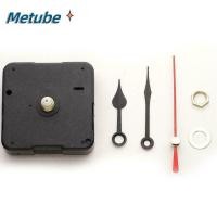 ราคา METUBE นาฬิกา Movement Bell อุปกรณ์เสริมนาฬิกาตกแต่งบ้านการเคลื่อนไหวนาฬิกา (50961973778)