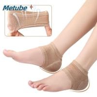ราคา METUBE Heel Protective Cover Anti Crack Moisturizing Plantar Fasciitis Heel Socks คุณภาพสูง Pain Relief Skin Repair โพลีเอสเตอร์แผ่นรองเท้าFeet Care (47111688582)
