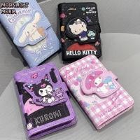 ราคา กระเป๋าสตางค์ลายการ์ตูน Sanrio ลายคุโรมิ ซินนามอนโรล Hello Kitty และมายเมโลดี้ ความจุขนาดใหญ่ ทนทาน ทนน้ํา (29876438167)