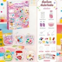 ราคา สไลม์ยอดนิยม ชุด DIY สไลม์กรงเล็บแมว นุ่มฟู ปรับสีได้ ปลอดภัย Non Toxic ของเล่นคลายเครียดสำหรับเด็ก ผู้ใหญ่ ของขวัญน่ารัก COD (29872446097)