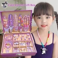 ราคา ชุดของขวัญเครื่องประดับน่ารักคุโรมิ ชุดสร้อยคอ สร้อยข้อมือ แหวน 3 ชิ้นสําหรับเด็กผู้หญิง คุณสมบัติ ไข่มุกเทียม คันธนู และการออกแบบดาว เหมาะสําหรับเด็กผู้หญิงอายุ 3 12 (43225508411)