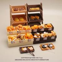 ราคา ตู้ขนมปังปลอมจิ๋ว ชุดของเล่นเบเกอรี่และขนมจิ๋ว ร้านสะดวกซื้อสําหรับเด็กแกล้งเล่นฉาก เหมาะสําหรับโมเดลของเล่นอาหารเล่นตามบทบาท (40261758343)
