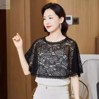 ราคา AWNGD ผ้าคลุมไหล่ลูกไม้ลายดอกไม้ กลวงออกเสื้อคลุมเจ้าสาวระบายอากาศ เสื้อปอนโชดอกไม้โครเชต์กันแดดสีขาวสีดํา (56011667586)