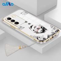ราคา เคสโทรศัพท์มือถือ แบบนิ่ม ลายปลาจีน ประดับพู่ หรูหรา สําหรับ Vivo V27 V27e V27 Pro Vivo V25 V25e V25 Pro Vivo Y100 5G Y56 Y55s 5G (17093937395)