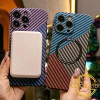 ราคา เคสโทรศัพท์ชาร์จไร้สายแม่เหล็กคาร์บอนไฟเบอร์ไร้ขอบเข้ากันได้กับ ไอโฟน 14 13 12 11 มือโปร สูงสุด (57311180913)