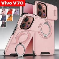 ราคา สําหรับVivo V70 FE V70FE 2026 เคสโทรศัพท์เกราะแหวนขาตั้งผู้ถือปลอกแม่เหล็กVivoV70 VivoV70FE V60 V50 V40 Pro Lite VivoV70Liteเลนส์ป้องกันกันกระแทกปกหลัง (55661810477)