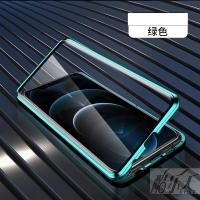 ราคา SAMSUNG สําหรับSamsung A37 A57 A17 A52 A53 A24 A34 A54 5Gแม่เหล็กเคสโทรศัพท์สองด้านกระจกนิรภัยแม่เหล็กโลหะพลิก (50111583470)