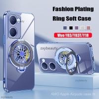 ราคา เคส Vivo Y03 Y03T Y18 Y18S Y27S 5G 4G 2024 แฟชั่น ชุบ ที่วางแหวน เคสนุ่ม สำหรับ VivoY03 Y27 Y36 VivoY18 Y28S กันกระแทก ปกหลัง (29681298466)