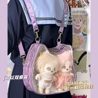 ราคา Jack Nina Pain Bag Backpack Cat Series Girl Valley Backpack Pain Bag Japanese Transparent Cute Messenger Bag Two Dimensional 20cm Baby Bag Student One Shoulder (46057384336)