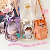 ราคา Jack Nina Pain Bag Messenger Bag Baby Bag 20cm Outing Messenger Cotton Doll Bag ins Japanese Transparent One Shoulder Summer Double Sided Cute Pain Bag Female (44229320793)
