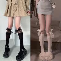 ราคา แจ็คและนีน่า ถุงเท้าลูกวัวผู้หญิงบางเฉียบ เจเค ถุงเท้าลูกวัวสีขาวผู้หญิงฤดูใบไม้ผลิฤดูร้อนเนื้อโปร่งใสสีดําถุงเท้ายาวถึงเข่าสไตล์ญี่ปุ่นโลลิต้าหวานสีขาวถุงน่อง (43729854796)