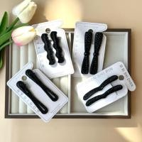 ราคา กิ๊ฟติดผม 1 คู่สีดำล้วนกิ๊ฟติดผมแบบสุภาพ กิ๊ฟติดผมปากเป็ด (23373120035)