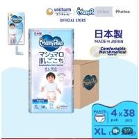 ราคา MamyPoko Air Fit Marshmallow Pants Super Premium Baby Diapers (40861427087)