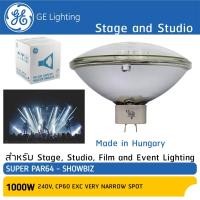 ราคา หลอดซุปเปอร์ พาร์64 1000W แสงพุ่ง GE Lighting ขั้ว Gx16d SUPER CP60 EXC VNS 240V ไฟเวที ไฟคอนเสิร์ต Stage Studio and (55659608977)