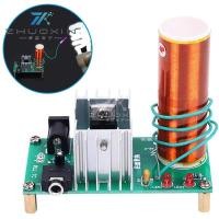 ราคา Tesla Coil diy Kit Music Coil Plasma Arc จุดระเบิดสนุกการผลิตอิเล็กทรอนิกส์ (51862094414)