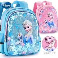 ราคา Disney กระเป๋านักเรียนเด็กอนุบาลสาว Frozen Princess Elsa 5 ปี 4 ขนาดใหญ่ Middle School Class Entrance Small Class Girl (43781736293)