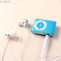 ราคา ELMER คลิป MP3 Walkman โลหะแฟชั่น Mini Media Player เครื่องเล่นเพลงกระจก (55262329477)