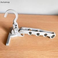ราคา Autamay ไม้แขวนเสื้อพับได้แบบพกพาเสื้อผ้าอบแห้ง Ra Travel ไม้แขวนเสื้อแขวน Ra 5 หลุมสําหรับ Home Hotel Camping ใหม่ (49262366653)