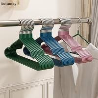 ราคา Autamay ไม้แขวนเสื้อพร้อมร่องสําหรับ Airing เด็กผู้ใหญ่โลหะ Simple Thi ลื่นจุ่มไม้แขวนเสื้อพลาสติกสีฟ้าสีเขียวใหม่ (44762366619)