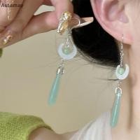 ราคา Autamay Retro Hollow Out Lotus หยกต่างหูโบราณสไตล์จีนต่างหูผู้หญิงหู Drop Ear อุปกรณ์เสริมใหม่ (25198162336)