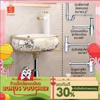 ราคา C HOME ท่อน้ำทิ้ง อ่างล้างหน้า ชาร์ปอ่างล้างหน้า สแตนเลส โลหะชุบโครเมี่ยม รุ่นกระปุก ขนาด7นิ้ว (8760685364)