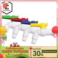 ราคา C HOME ก๊อกสนาม PVC ก๊อกน้ำ ก๊อกน้ำแฟนซี มี4สีให้เลือก ขนาด 1 2 นิ้ว 4หุน พร้อมส่ง (8421020632)