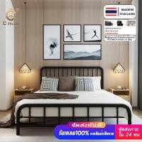 ราคา C HOME เตียงเหล็กสไตล์นอร์ดิก 1 12m 1 56m 1 81m เตียงเจ้าหญิงโครงเหล็กเตียง ins อินเทอร์เน็ตคนดังเดี่ยวเตียงคู่ (24458790082)