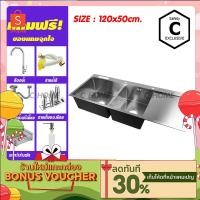 ราคา C HOME อ่างล้างจาน แฮนด์เมด ซิงค์ล้างจาน สแตนเลส อ่างซิงค์สแตนเลส 304แท้ 100 1 2หลุมมีที่พัก ขนาด100 120 50 23CM (10035565734)