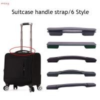 ราคา MERY ที่จับกระเป๋าเดินทางอุปกรณ์เสริมกระเป๋าเดินทาง Universal กระเป๋าเดินทาง Handle (41081834952)