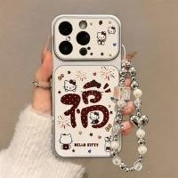 ราคา luxe เคสมือถือ เคสไอโฟน iPhone16PROMAX 15plus 14PRO ไอโฟน13pro เคสโทรศัพท์12promax 11PRO พร้อมขาตั้ง 17PROMAX XYMBKP2 (53059989124)