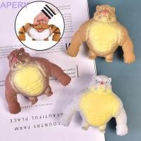 ราคา ของเล่นหยิก APERY Man Shark Man ตุ๊กตาบีบลิงยืดหยุ่น บีบ Vent Shark Man ตุ๊กตายางนุ่มยืดหยุ่น Creative Soft ของเล่นรีบาวด์ช้าของเล่นเด็ก (56761844443)