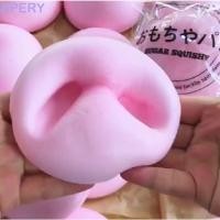 ราคา APERY Buns Squishy ของเล่น จําลองช้า Rising ขนมปัง Squishy ASMR หยิกสีชมพูดูดนิ้ว Sensory ของเล่นความวิตกกังวล ADHD (56411176564)
