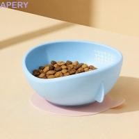 ราคา APERY ชามอาหารช้า ชามสัตว์เลี้ยงถ้วยดูดซิลิโคนมั่นคง แบบพกพาเกรดอาหารป้องกันหกลื่นภาชนะป้อนสัตว์เลี้ยงให้อาหารในร่ม (48611969951)