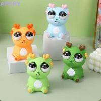 ราคา เอเพอรี่ ระเบิดตามังกร มังกรจําลองการ์ตูนสัตว์บีบบอลของเล่น สัตว์ระบายของเล่นแปลกตุ๊กตาตลกสร้างสรรค์บีบยืดบอลสาวของเล่น (56211608495)