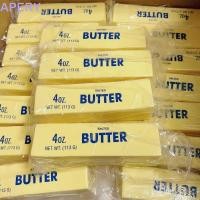 ราคา APERY ของเล่นบีบแท่งเนย ของขวัญต่อต้านความเครียดผ่อนคลายบีบบาร์เนย ตลกปล่อยมือยืดยืดหยุ่นบีบ Fidget ของเล่นเด็ก (26095037089)