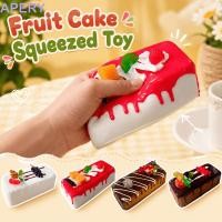 ราคา APERY ผลไม้เค้กบีบของเล่น สร้างสรรค์ Super Soft จําลองขนมปัง Squishy ของเล่น ของเล่นเพื่อการศึกษาความวิตกกังวลบรรเทาสบายนวดช้า Rebound Fidget ของเล่นสําหรับเด็กผู้ใหญ่ (51261860934)