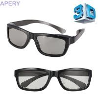 ราคา แว่นตา 3D Passive สำหรับพลาสติก ใช้งานกับโปรเจคเตอร์ เล่นเกม และดูหนัง DVD (47358472059)