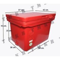ราคา ถังแช่ ถังน้ำแข็งเก็บความเย็น 40 ลิตร Ice bucket 40 L ออกใบกำกับภาษีได้ (50407833473)