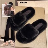 ราคา Huhnot ผู้หญิง Furry รองเท้าแตะ Plush Keep Warm Cotton รองเท้า ผ้าฝ้ายลื่นสไลด์บ้านฤดูหนาว (24241516593)