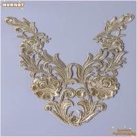 ราคา HUHNOT 1 คู่ลูกไม้ Applique โพลีเอสเตอร์ดอกไม้เย็บปักถักร้อยแพทช์ แฟชั่นทองลูกไม้วัสดุดอกไม้แพทช์ตกแต่งงานแต่งงาน (56012388151)