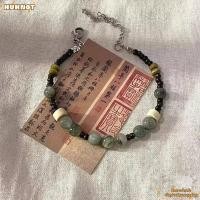 ราคา ฮัห์นุต สร้อยข้อมือลูกปัดสไตล์จีน ลูกปัดไม้ไผ่ สร้อยข้อมือเชือกถักวินเทจ ลูกปัดสร้อยข้อมือสไตล์จีนโบราณ (54612391594)