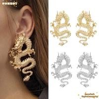ราคา หู ต่างหูมังกร การออกแบบเฉพาะสไตล์วินเทจต่างหูนักษัตรจีน ของขวัญเครื่องประดับโลหะคุณภาพสูงพังก์มังกรสตั๊ดต่างหูเพื่อนของขวัญ (54512121994)