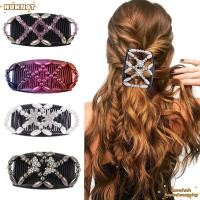 ราคา HUHNOT หวีคู่กิ๊บยืดหยุ่นผู้ถือผมหางม้าสุภาพสตรีผู้หญิง DIY กิ๊บติดผมลูกปัด (51812379287)