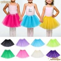 ราคา HUHNOT ชุดบัลเล่ต์แฟนซีปาร์ตี้เต้นรําแฟชั่นกระโปรง Tulle Tutu (48362301161)