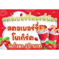 ราคา สติกเกอร์อย่างเดียว เคลือบใสกันรอย ออกแบบให้ใหม่ได้ตลอด (18451963790)