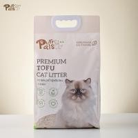 ราคา TOFU CASSAVA CAT LITTER One Plus Formula ทรายแมวเต้าหู้พรีเมียม (57905429768)