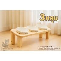 ราคา ลดราคาพิเศษ ชามอาหารยกสูงสำหรับแมวหรือสุนัขขนาดกลางและขนาดเล็ก (42961634378)