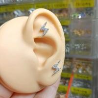 ราคา ต่างหูสายฟ้ากว้าง5 ยาว13 mm ราคา 1 คู่ (26012727916)