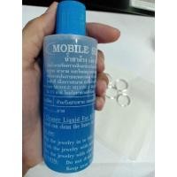 ราคา น้ำยาล้างเงิน น้ำยาล้างเครื่องประดับเงินแท้ ผ้าเช็ดเงินผสมน้ำยา (22328570959)